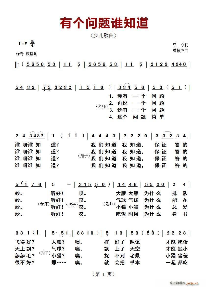 Ђ(g)(wn)}l(shu)֪ ك(ʮּ)1