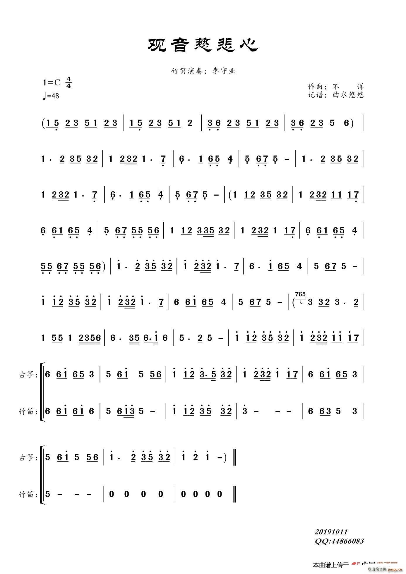 ^(gun)ȱ (ѺV)1
