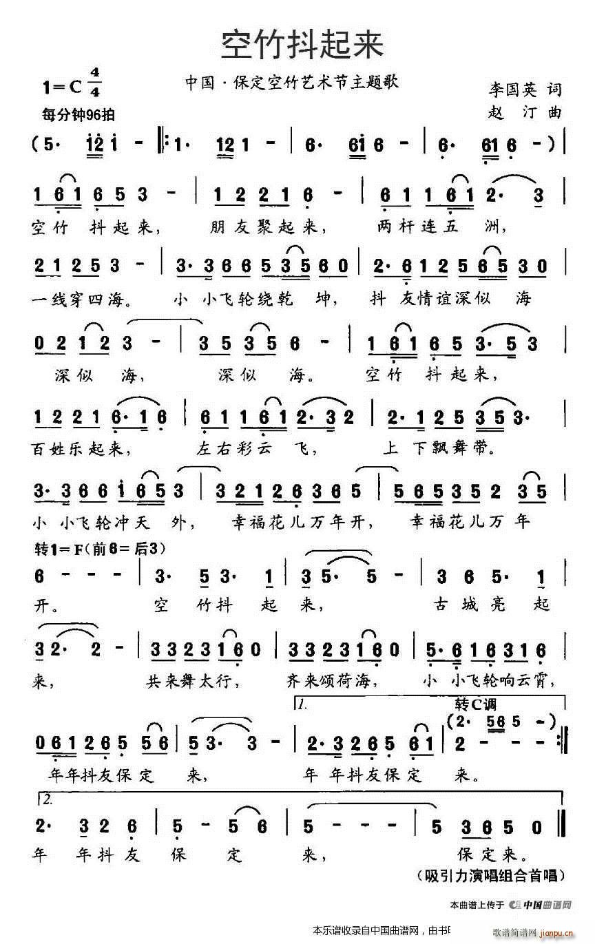 (li) Ї ˇg(sh)}(ʮּ)1