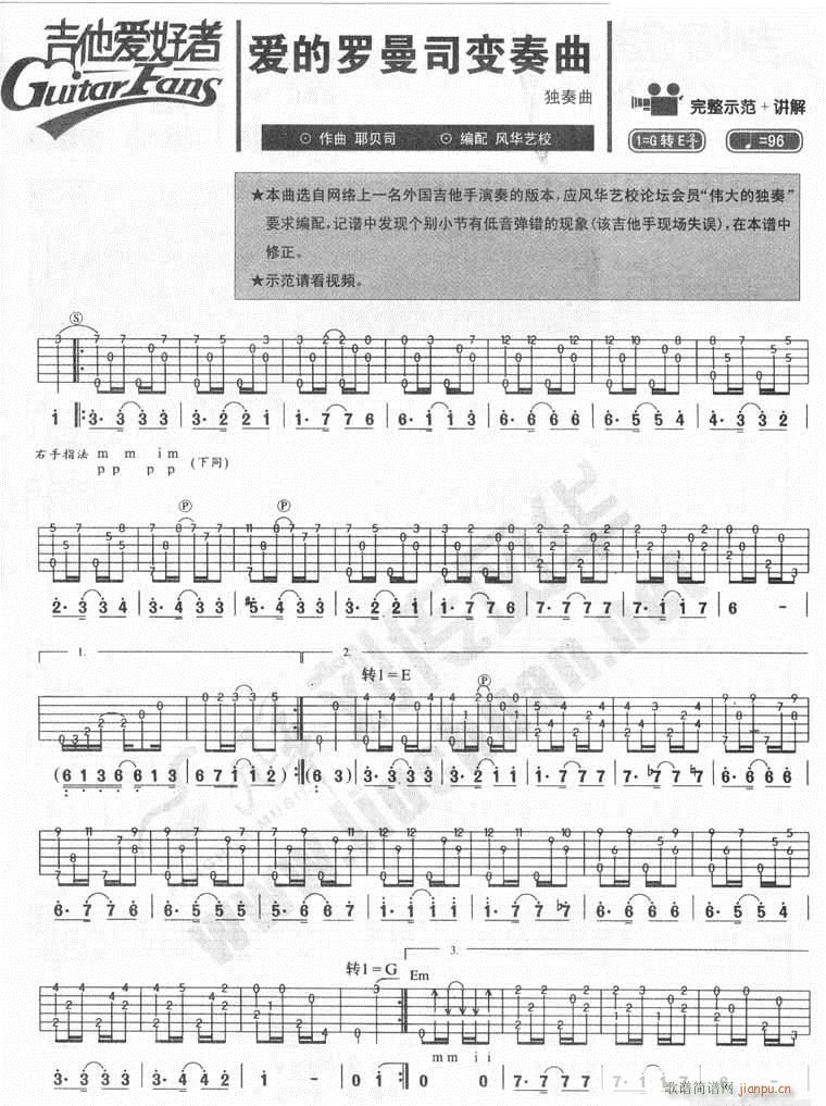 (i)_˾׃(V)1