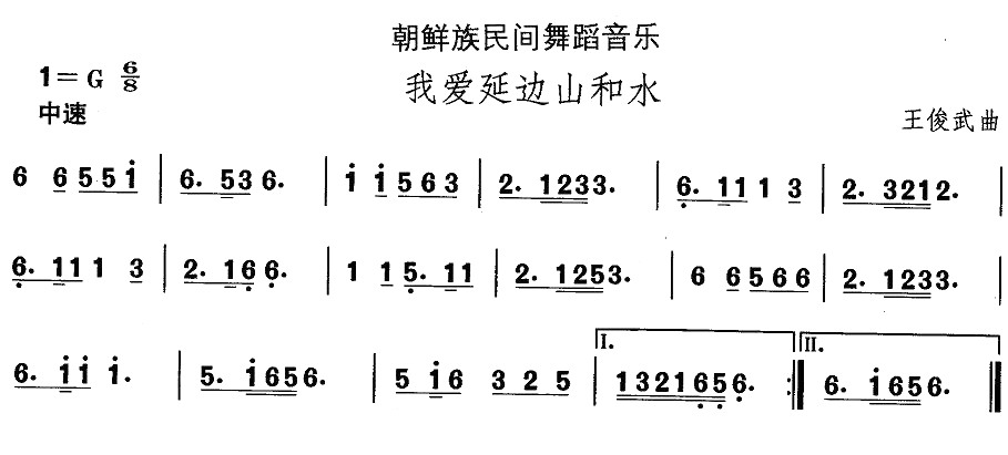 Їgxr赸Ґ(i)߅ɽˮ(ʮּ)1