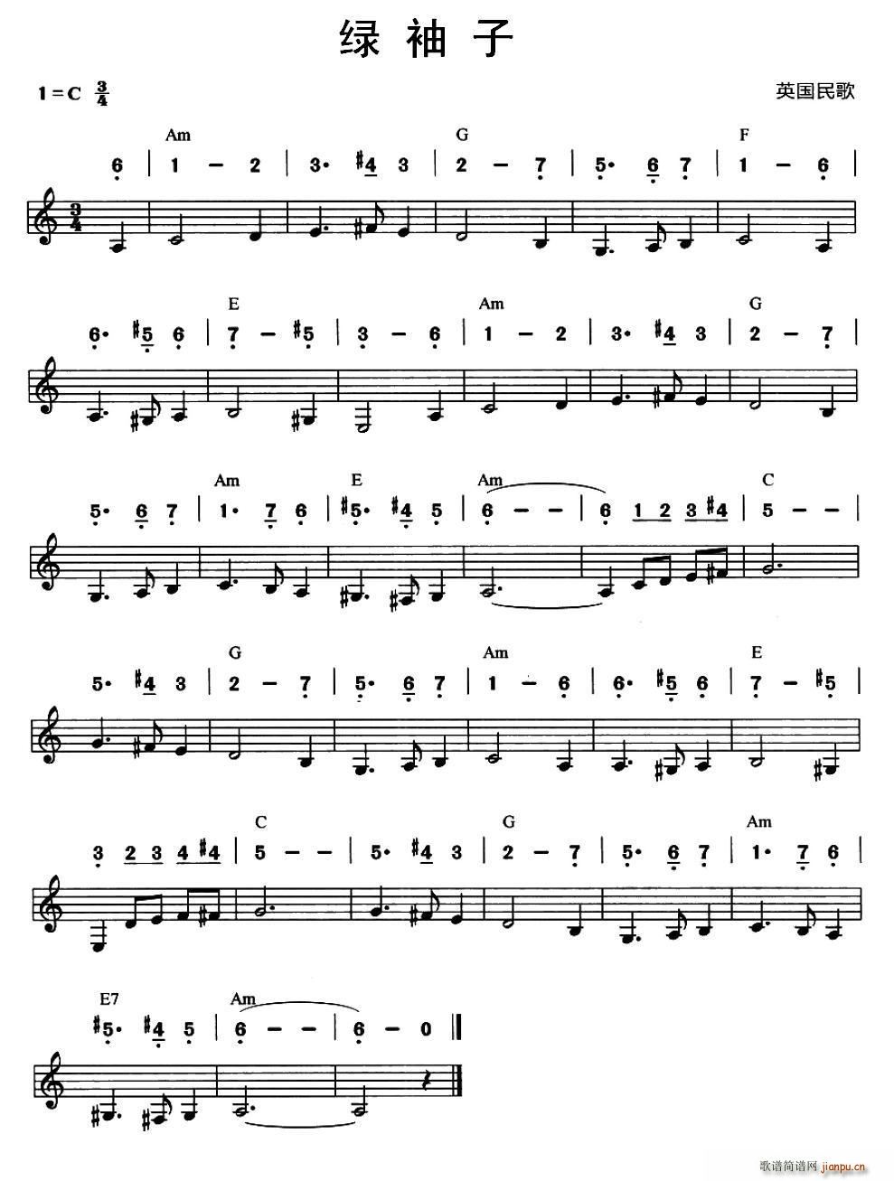 G (V)1