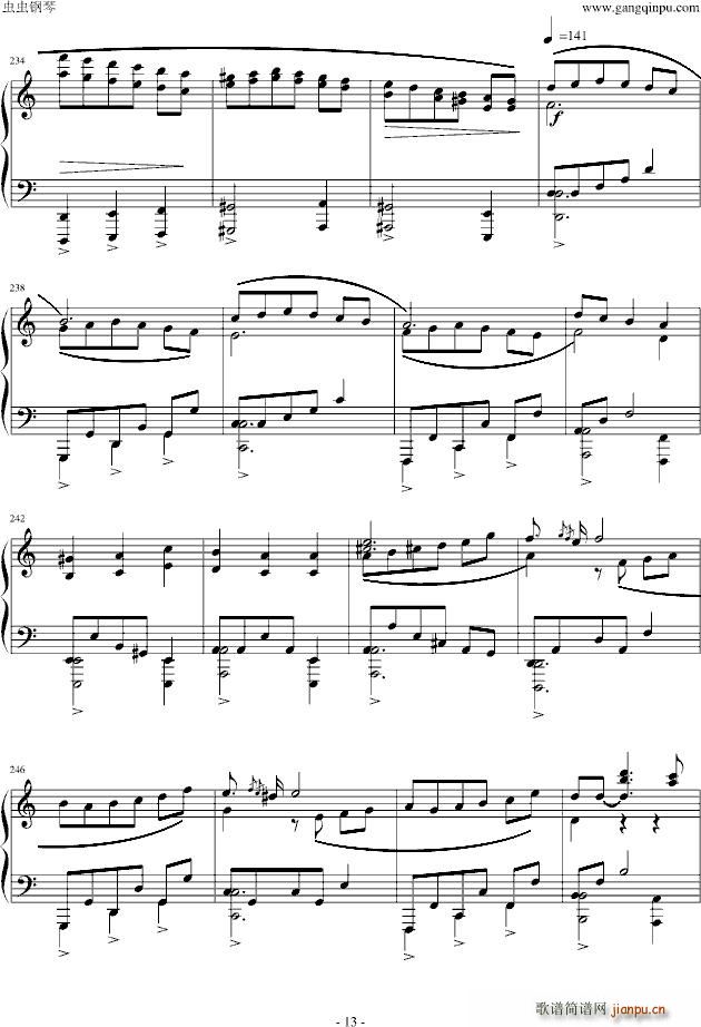 ħŮޤɤ(V)13