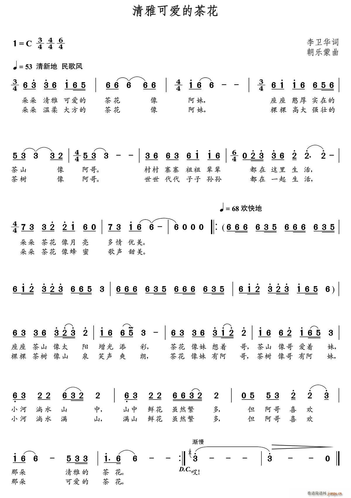 ſɐ(i)Ĳ軨(ָV)1