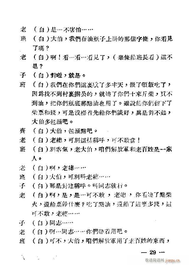 ǼҊ(jin)(ָV)31