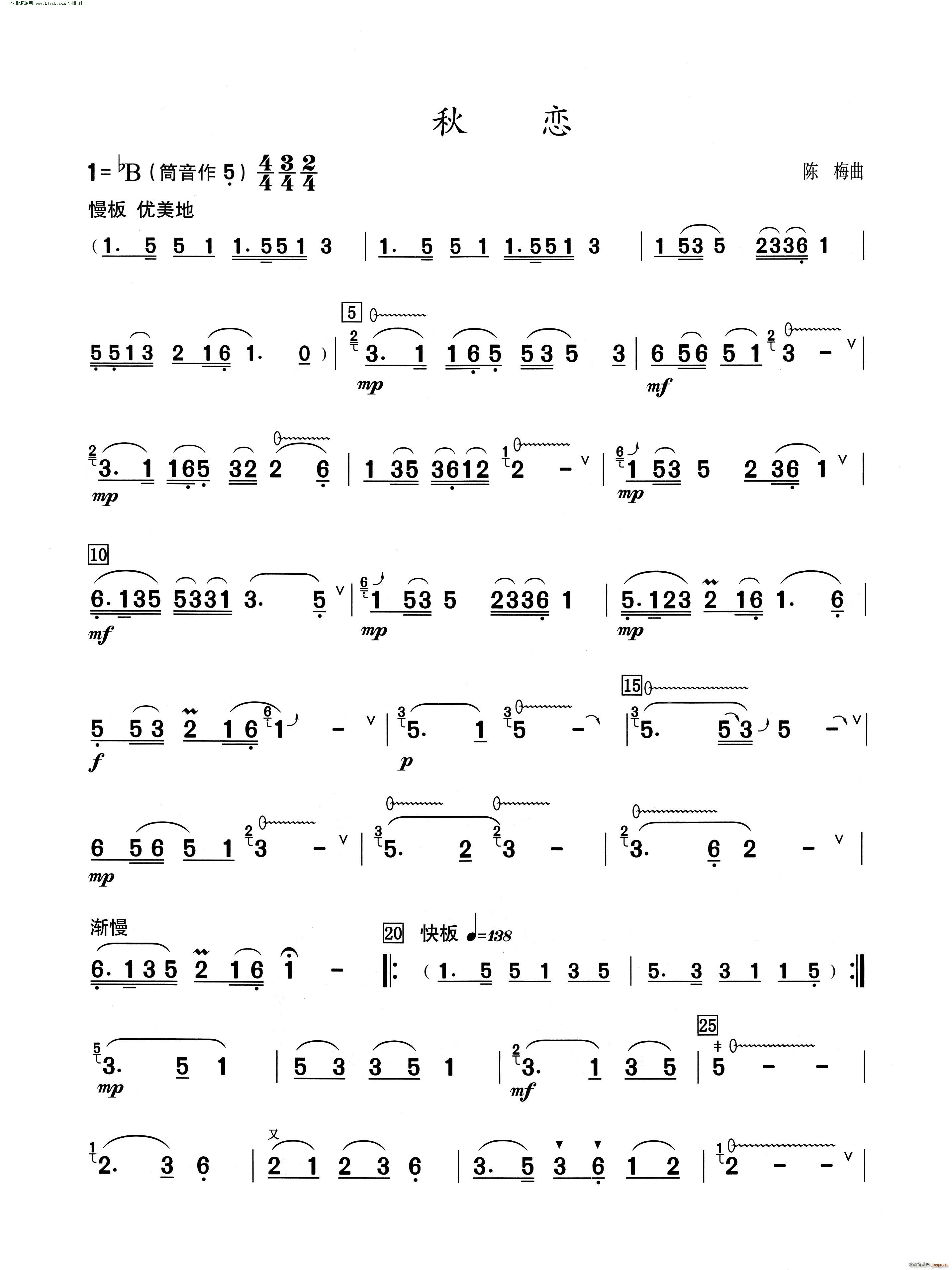  Jzʾ(JzV)1