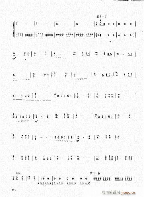 ϻA̳101-120(V)18