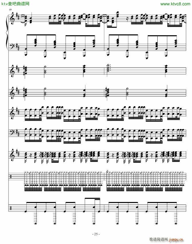 Moi Lolita ٻ(V)25