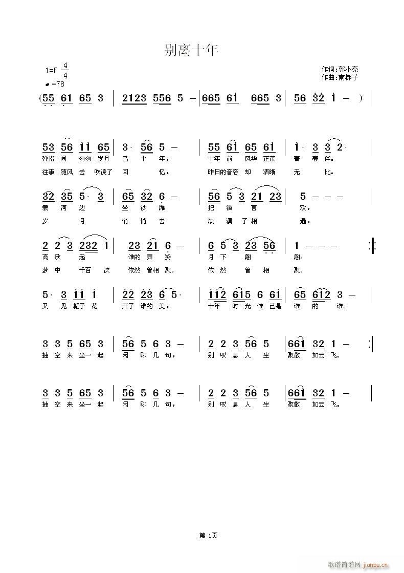 С~(ָV)1