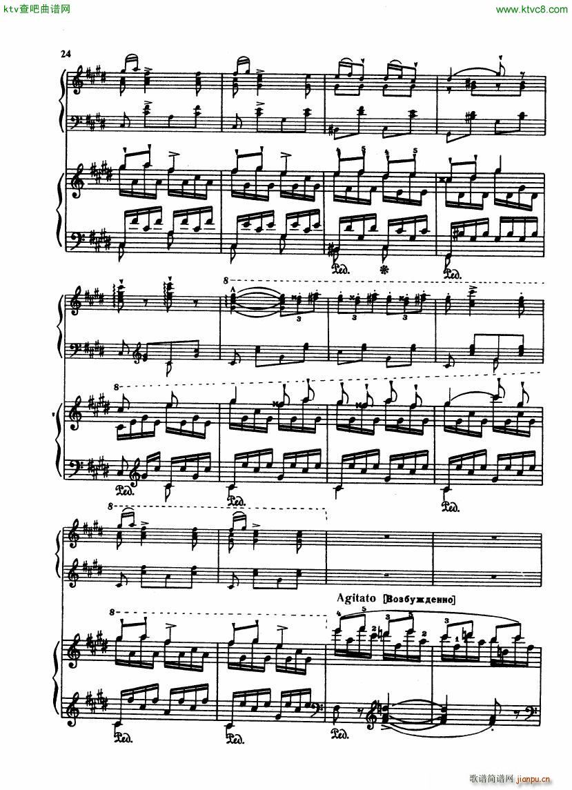 Alabieff Liszt The Nightingale(V)5