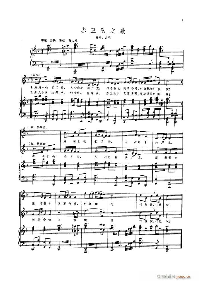 l 脡䓰V(V)6