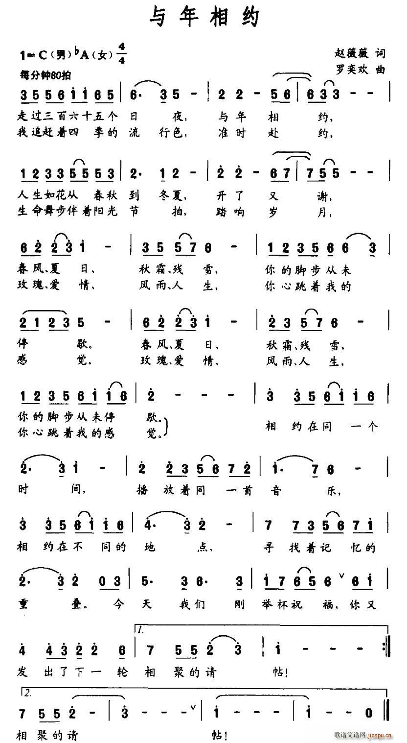 cs(ָV)1