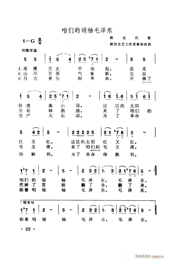 ꃸʌ߅^(ʮּ)1