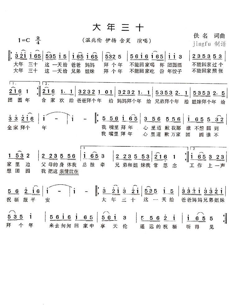 ʮ(ָV)1