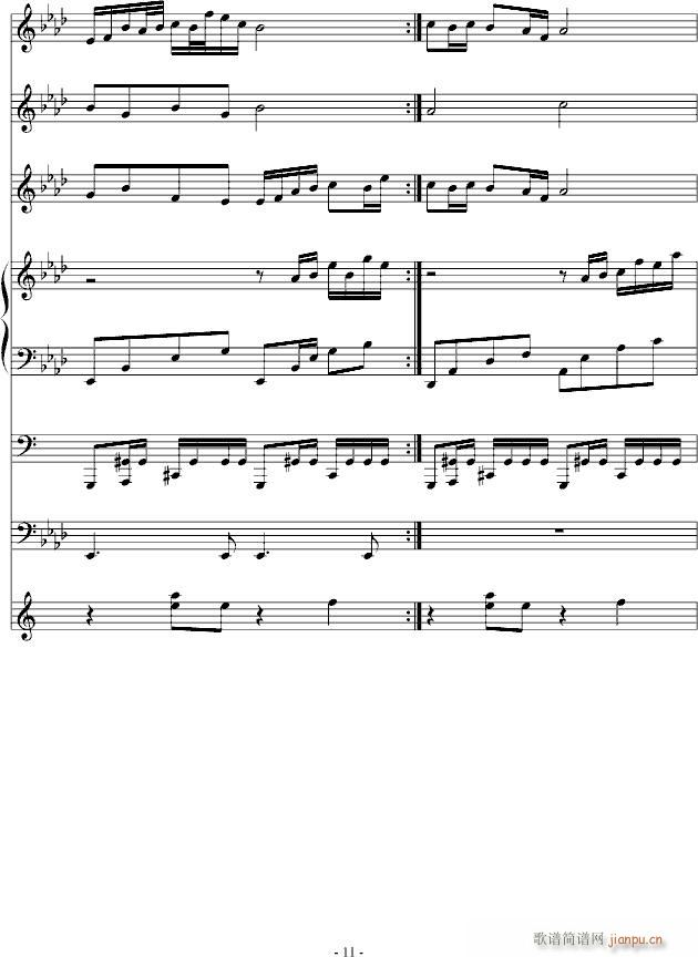 (V)11
