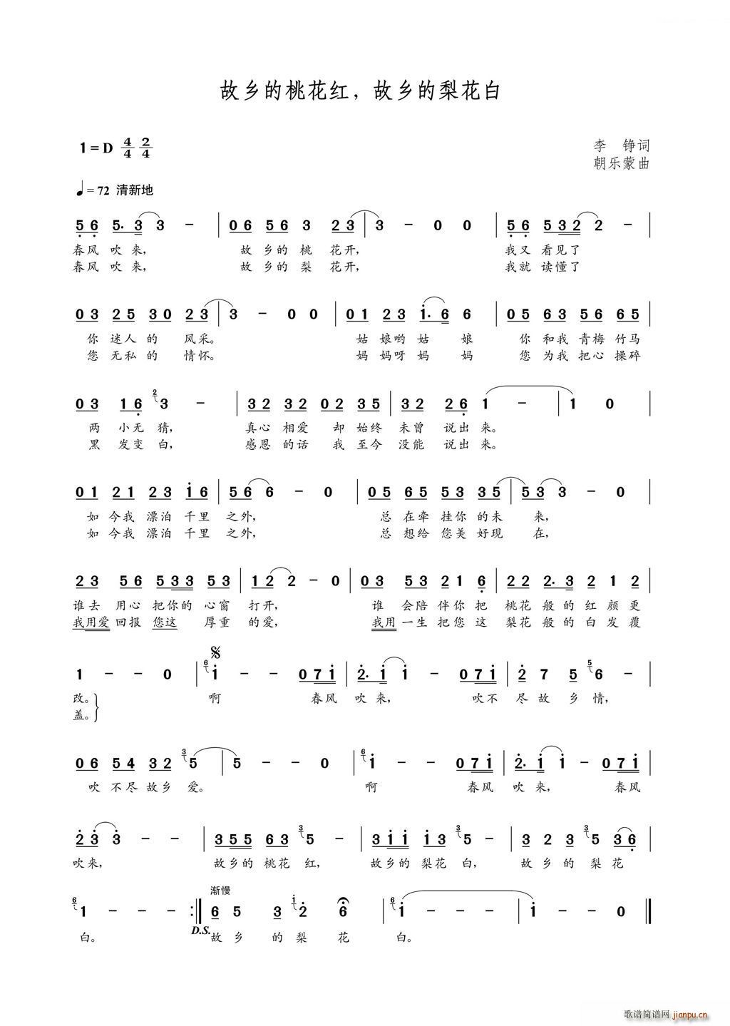 lһt l滨(ʮּ)1