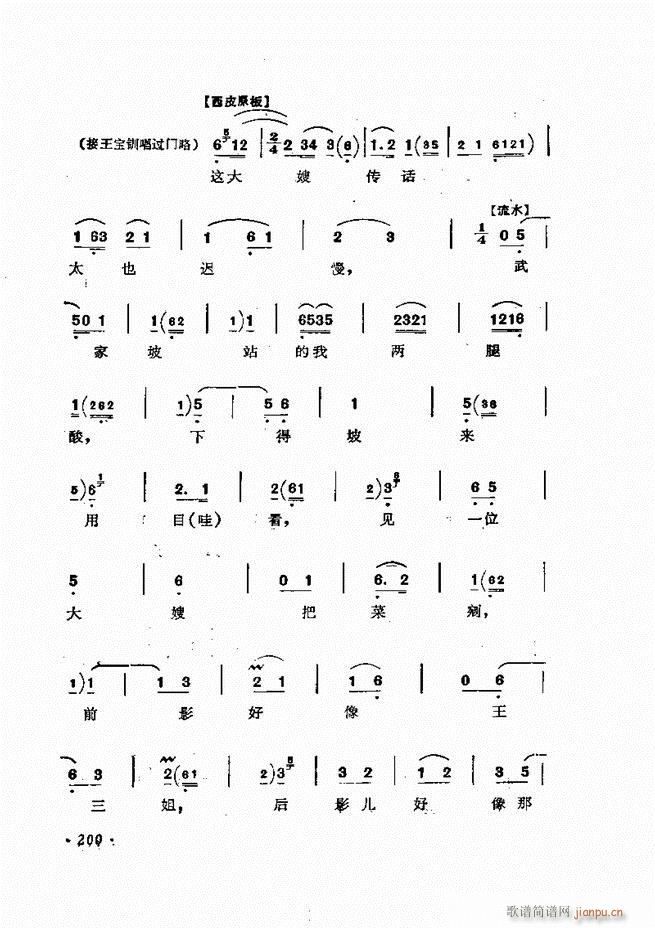 ɭǻ 181 240(V)20