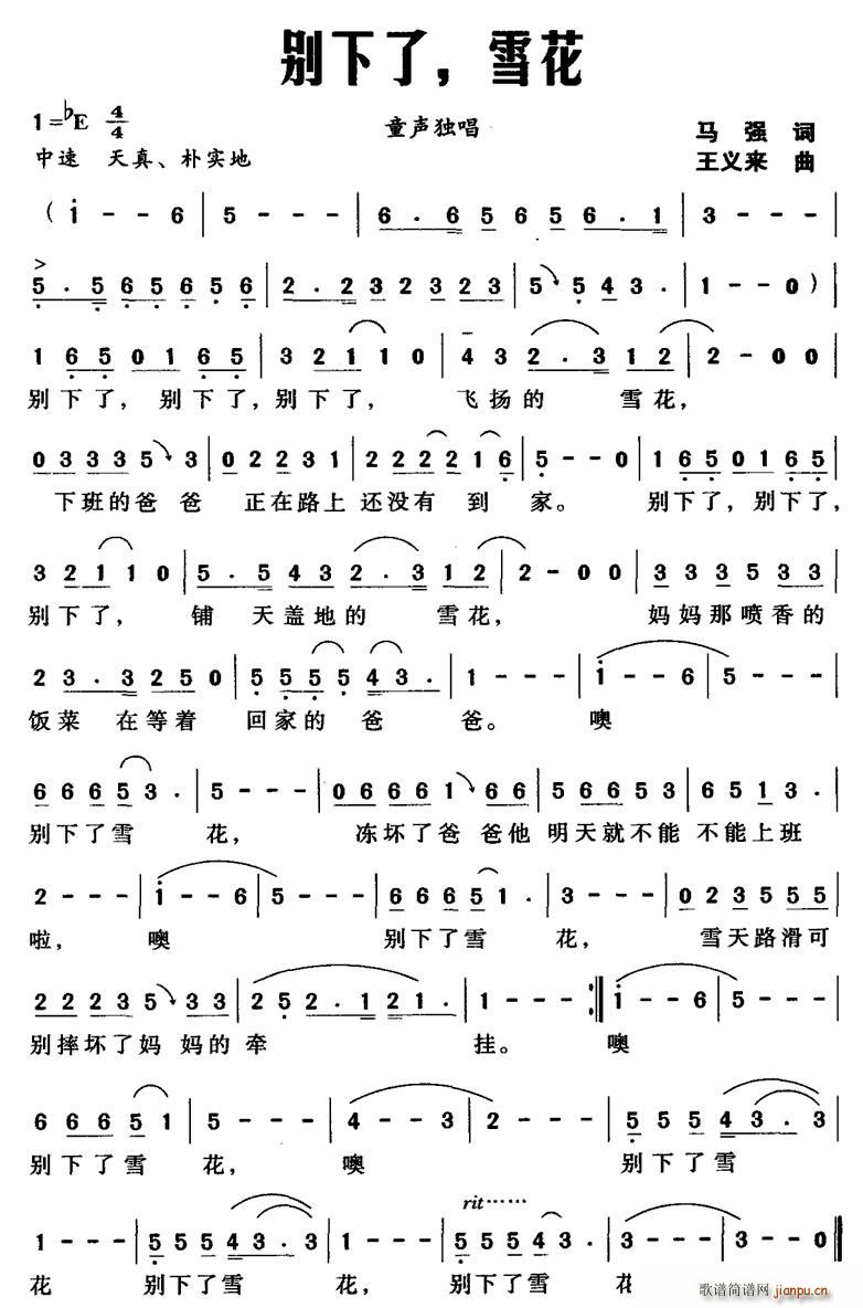 eѩ(ָV)1