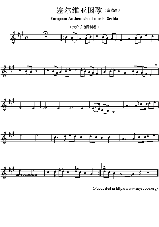 S裨European(V)1