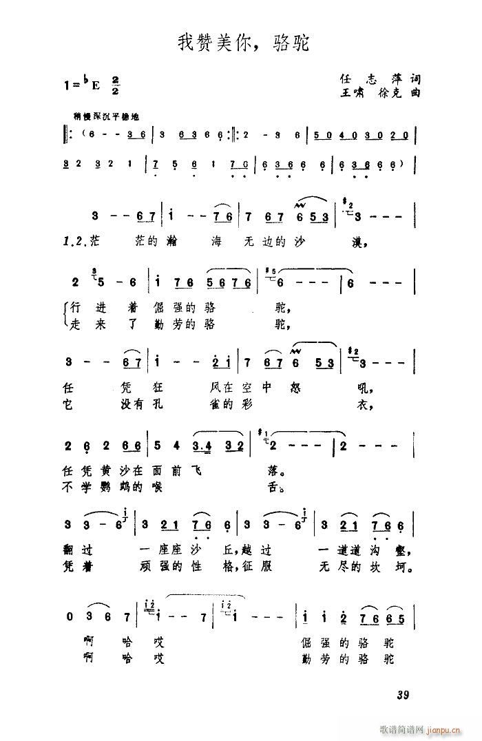 ٝ  [(ʮּ)1