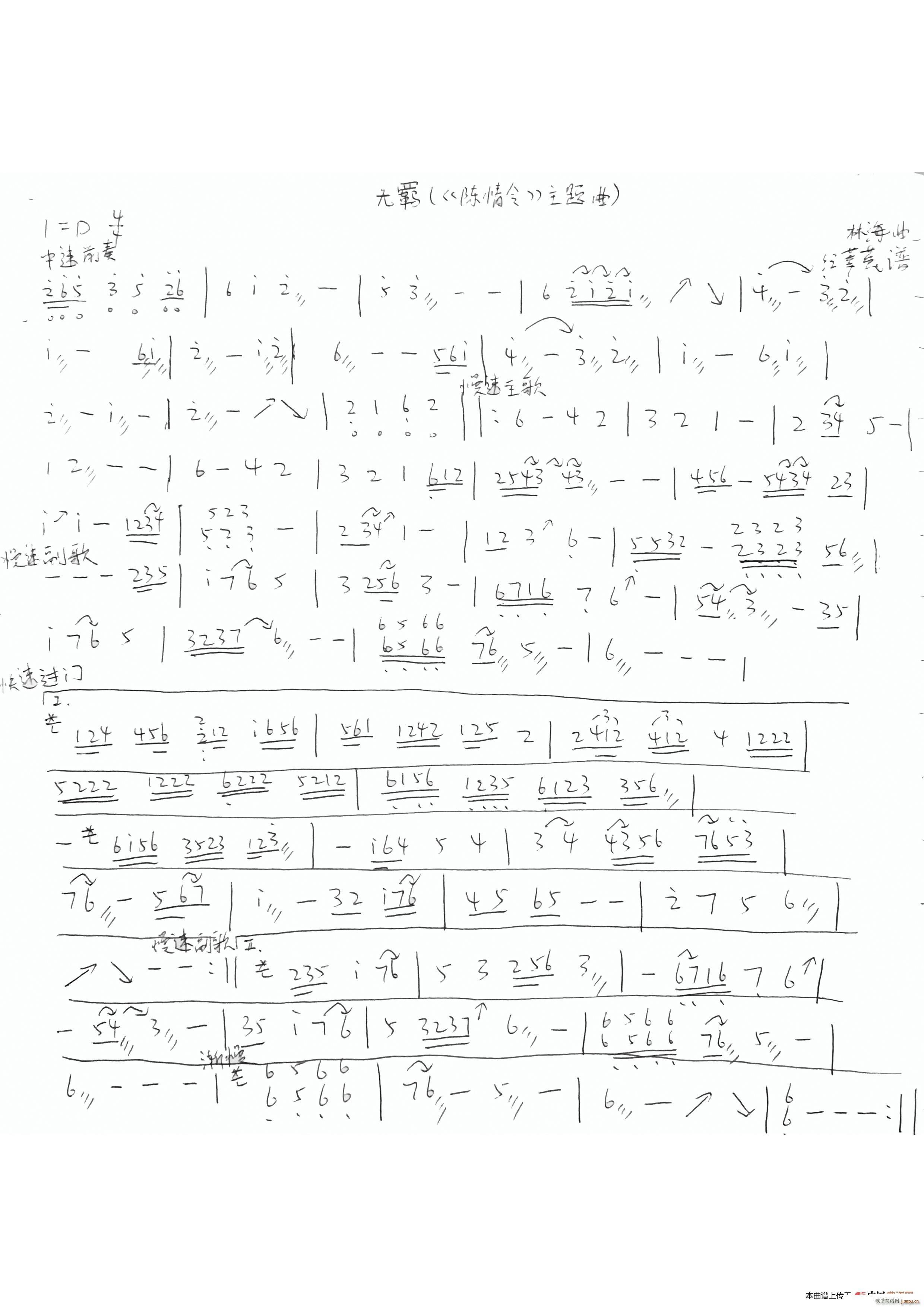 o(w)b  }(Ź~PV)1