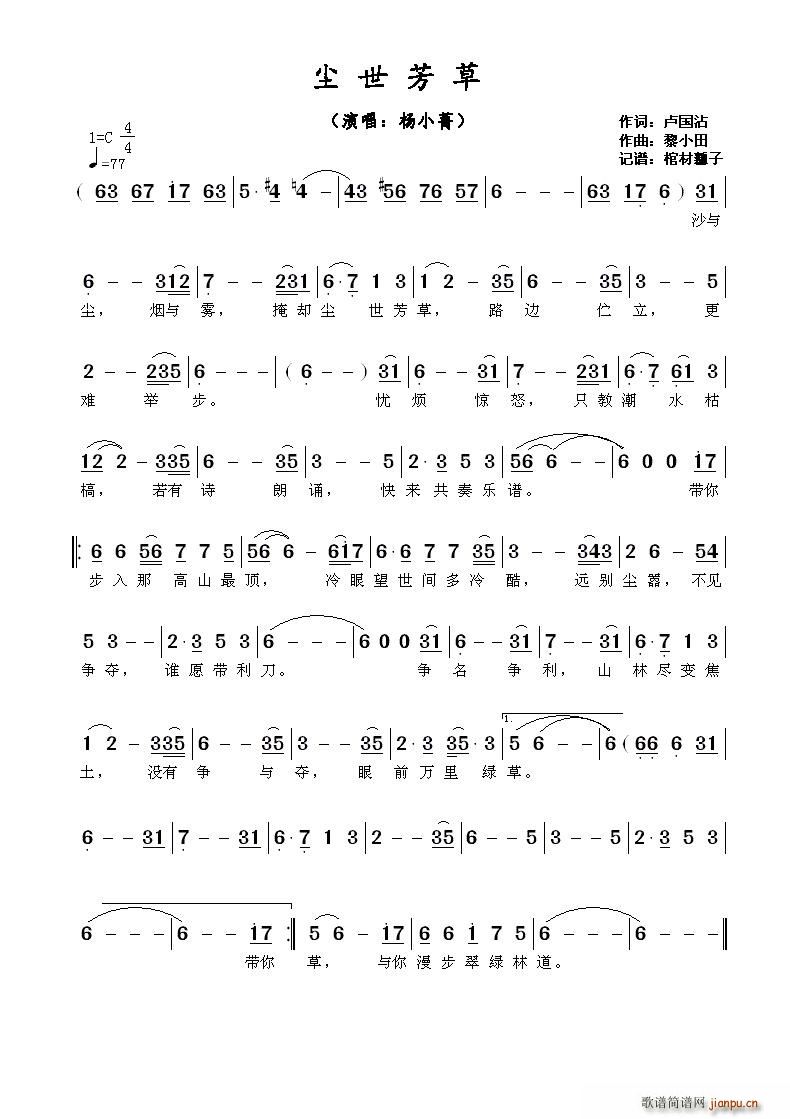 ?m(ָV)1