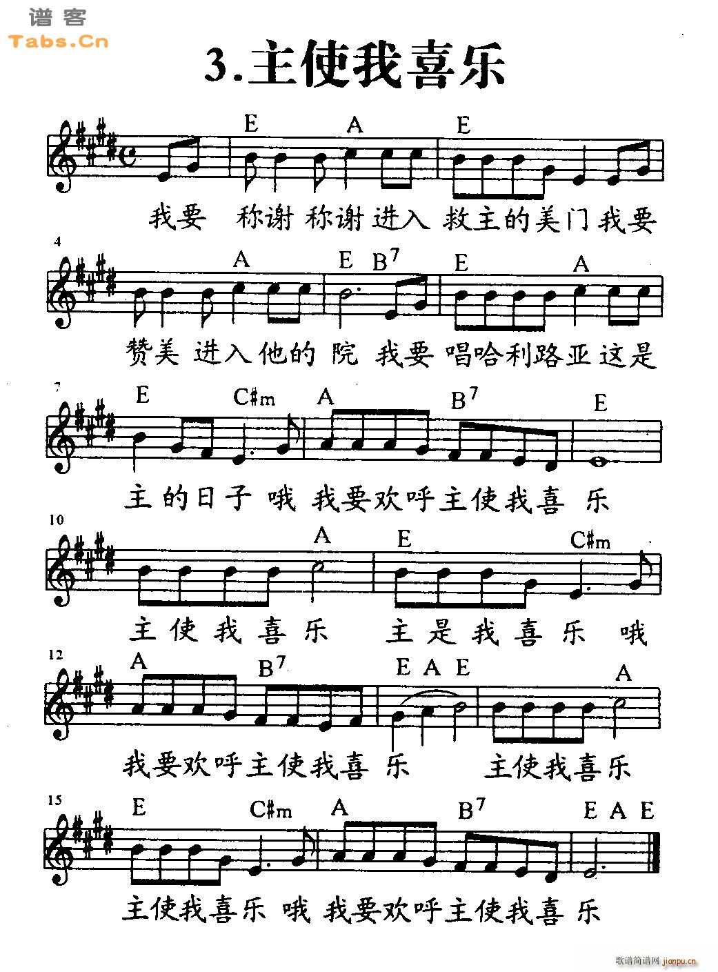 ʹϲ(l )(V)1