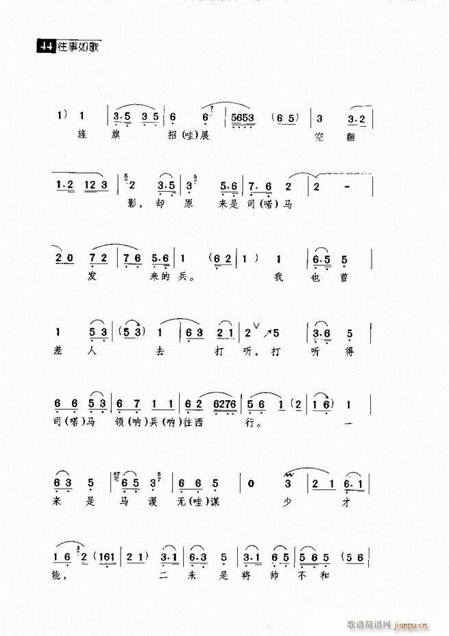  (jng)䳪μ Ŀ1 60(V)53