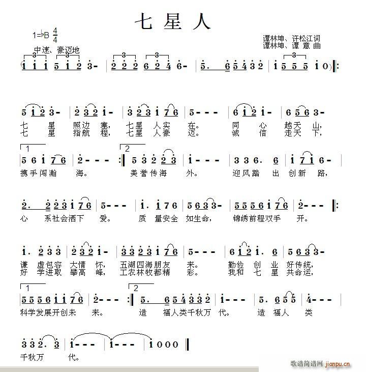 (ָV)1