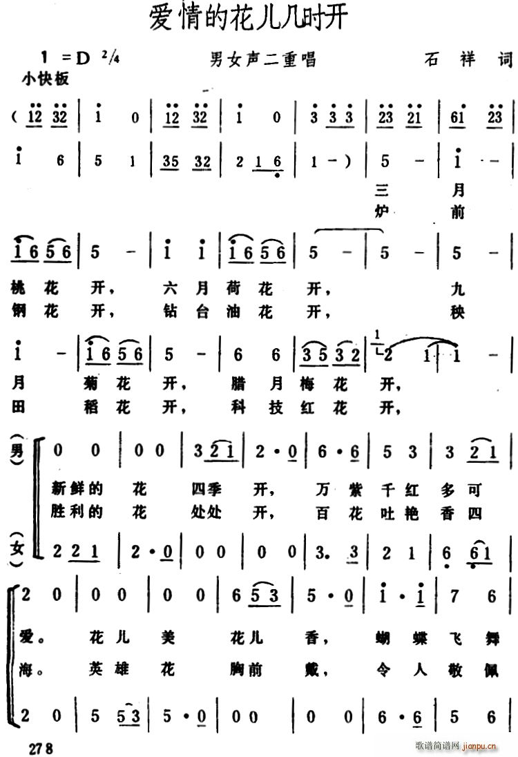 (i)Ļוr(sh)_(ki) Ůس(ʮּ)1