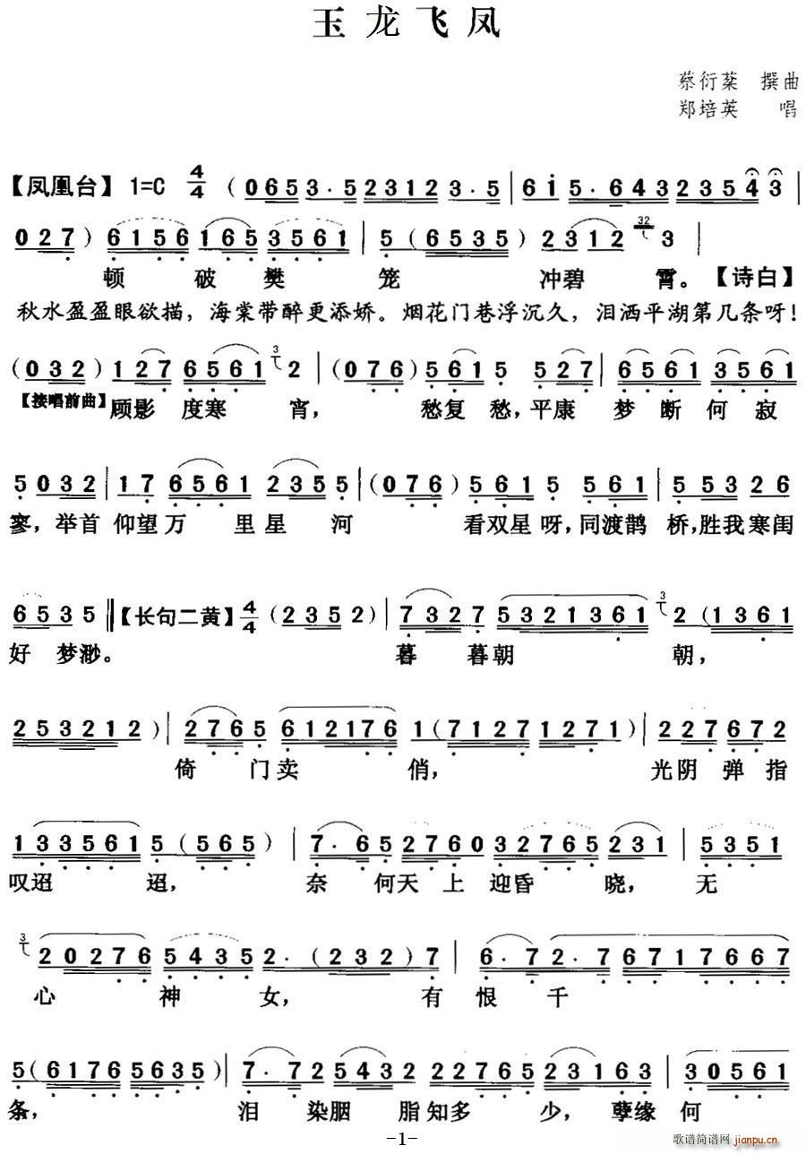  wP(ָV)1