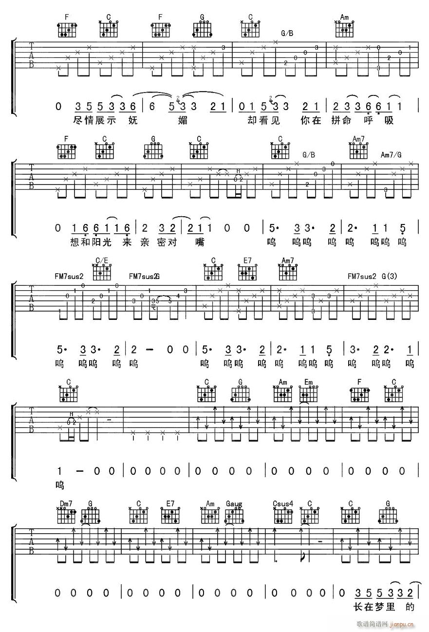 (mng)еNޱ2(V)1