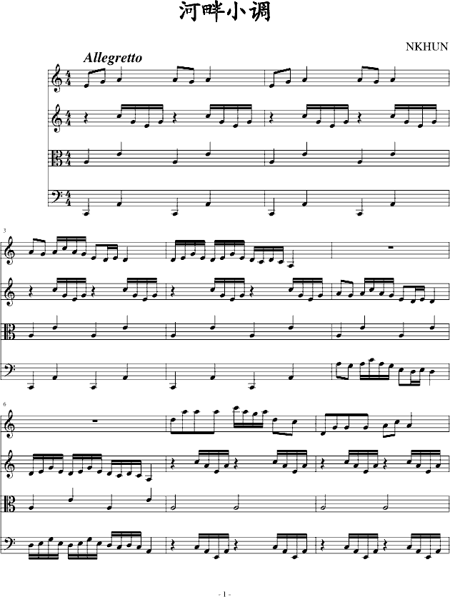 С{(V)1