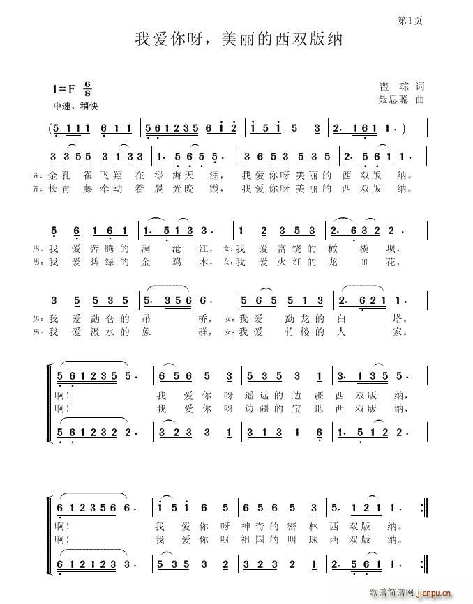 Ґ(i)ѽp{(ʮּ)1