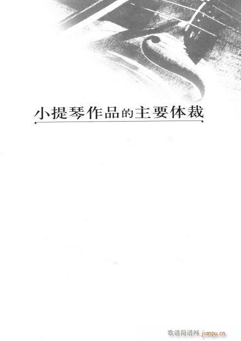 СٌW(xu)c֪RC41-60(СV)7