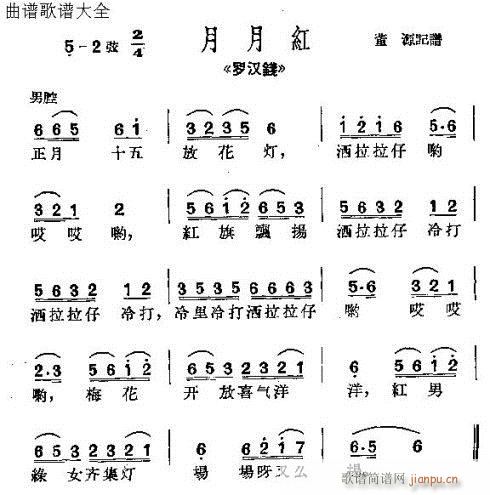_hX(qin)(ָV)20
