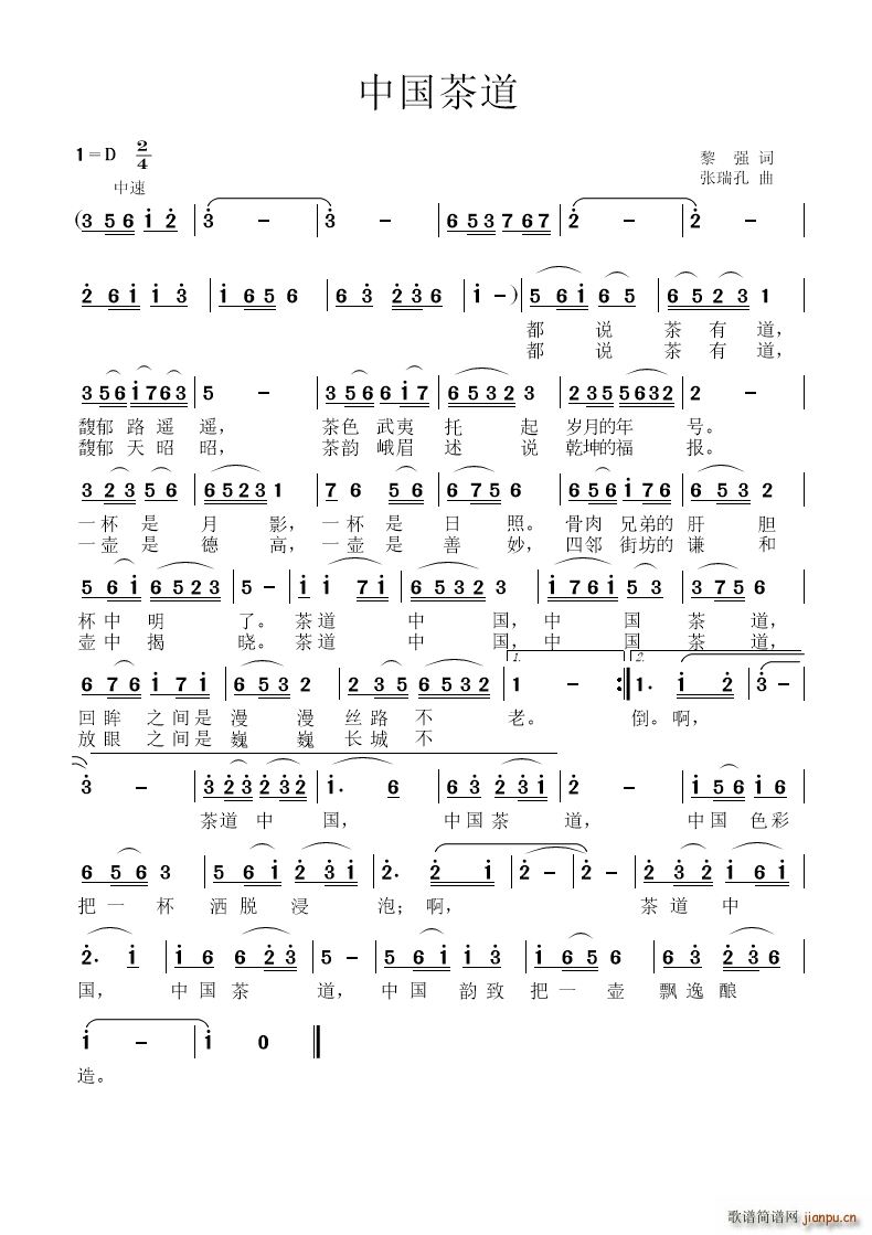 Ї(ָV)1