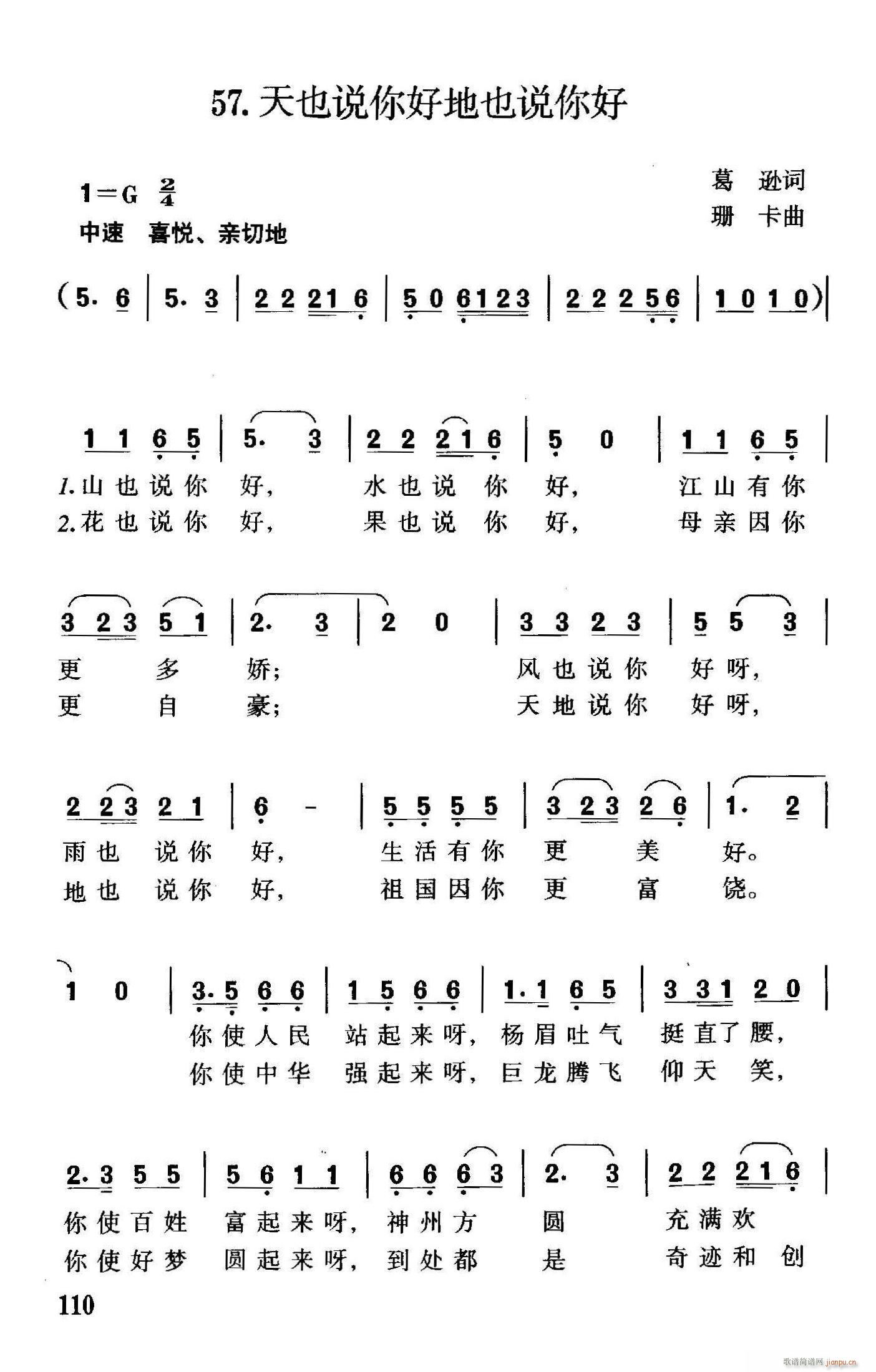 Ҳf(shu)õҲf(shu)(ʮּ)1