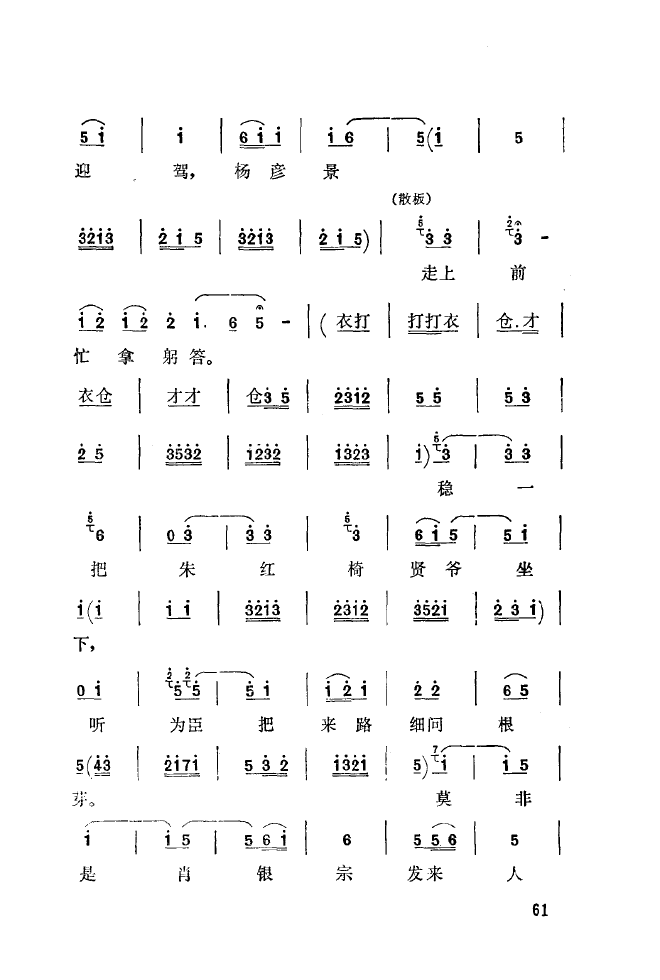 ǻ(l )\ 051 100(ʮּ)17