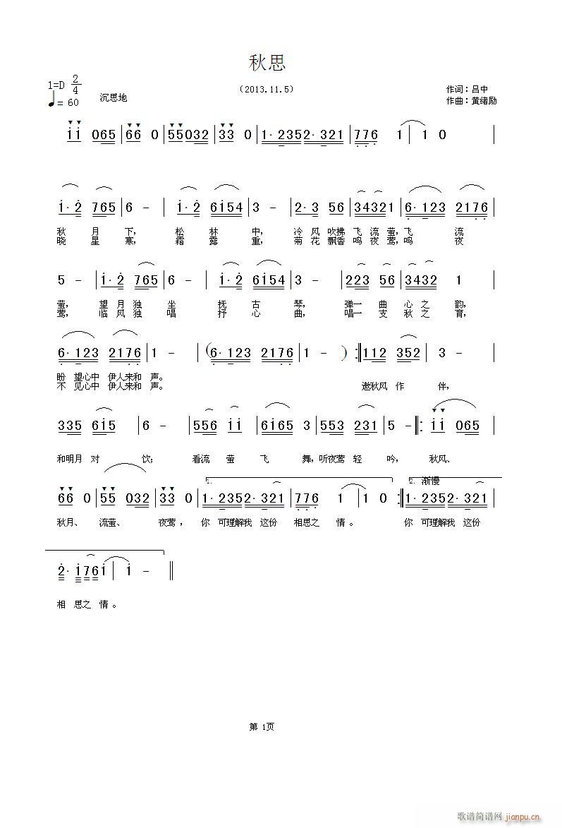 ~(ָV)1