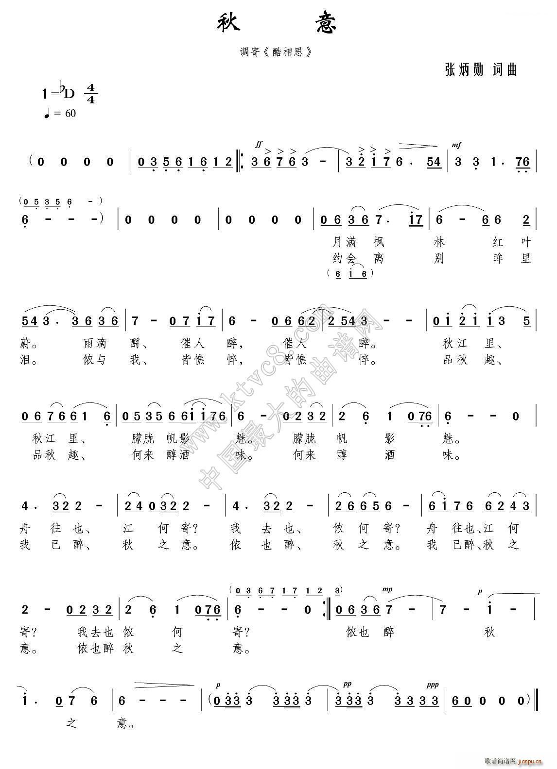 ˼ (ָV)1