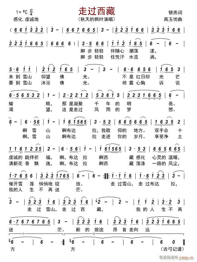 ^(gu)(ָV)1