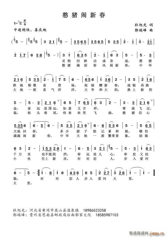 i[´(ָV)1