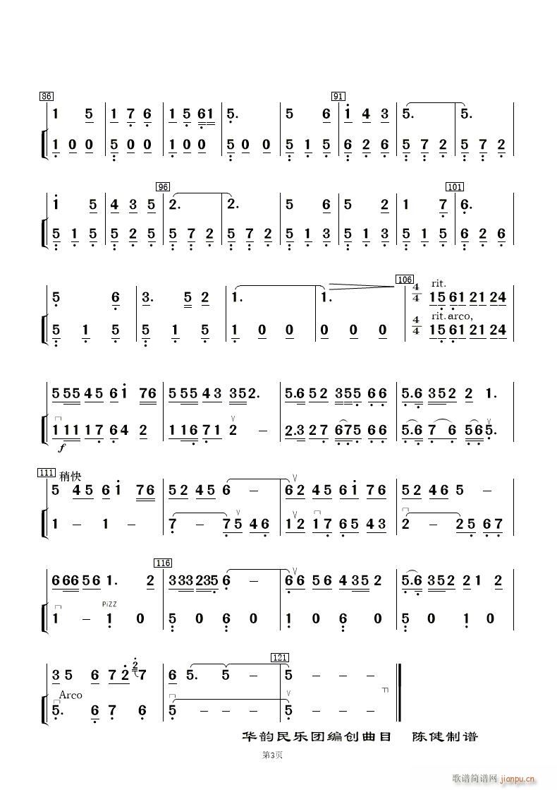 һt ӻ (l ) (V)19