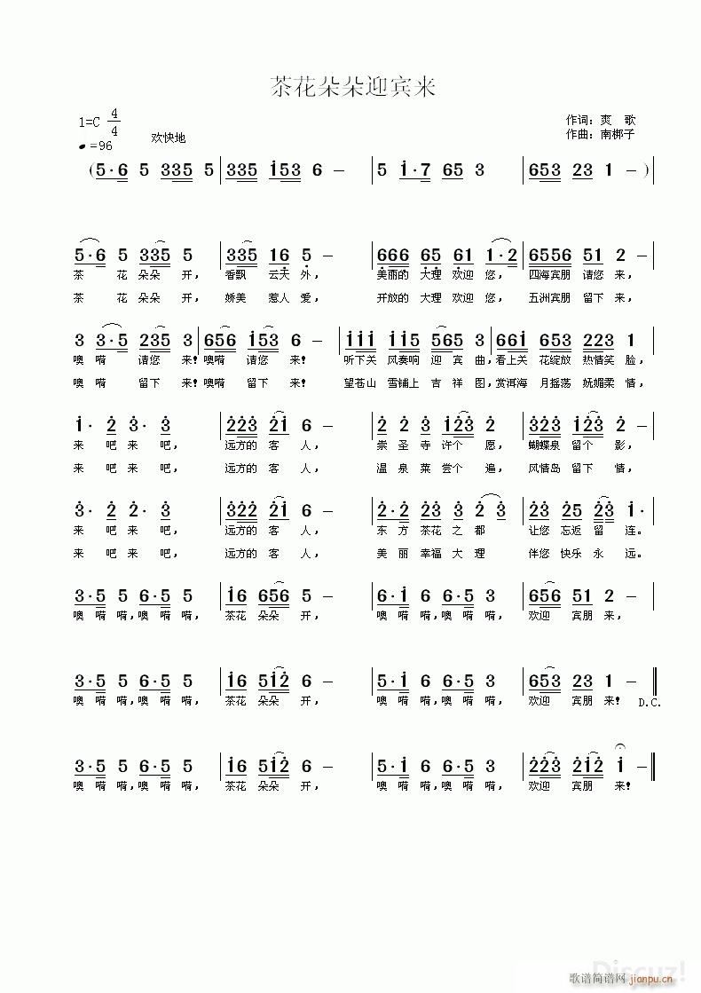 軨ӭe(li) ϰ(ʮּ)1