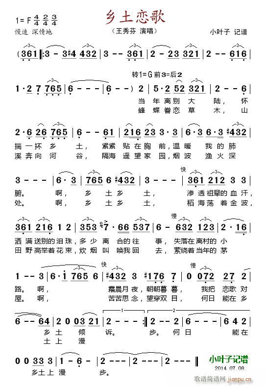 lٸ(ָV)1