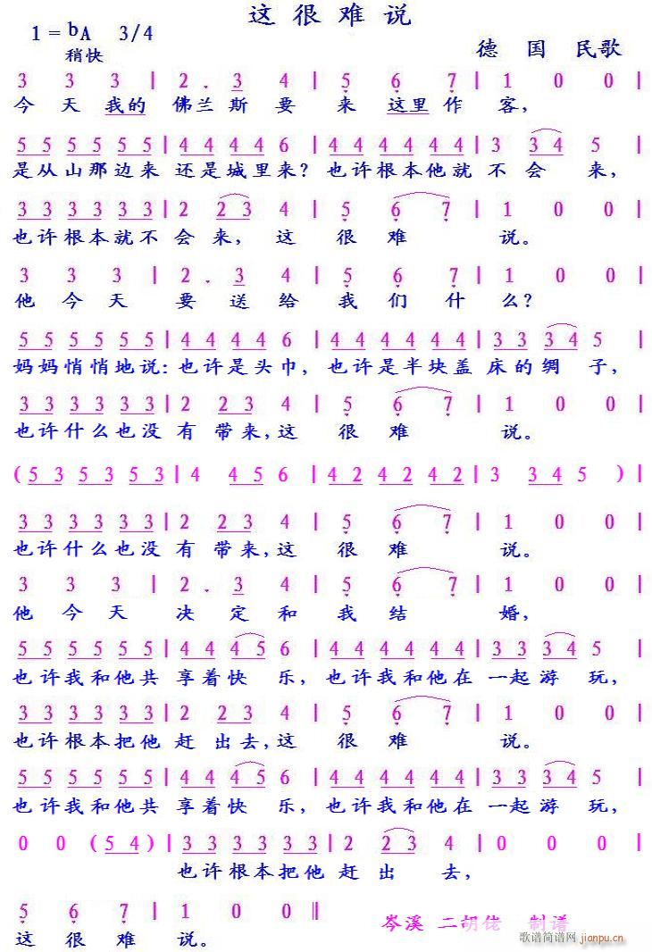 @yf(shu) (ָV)1