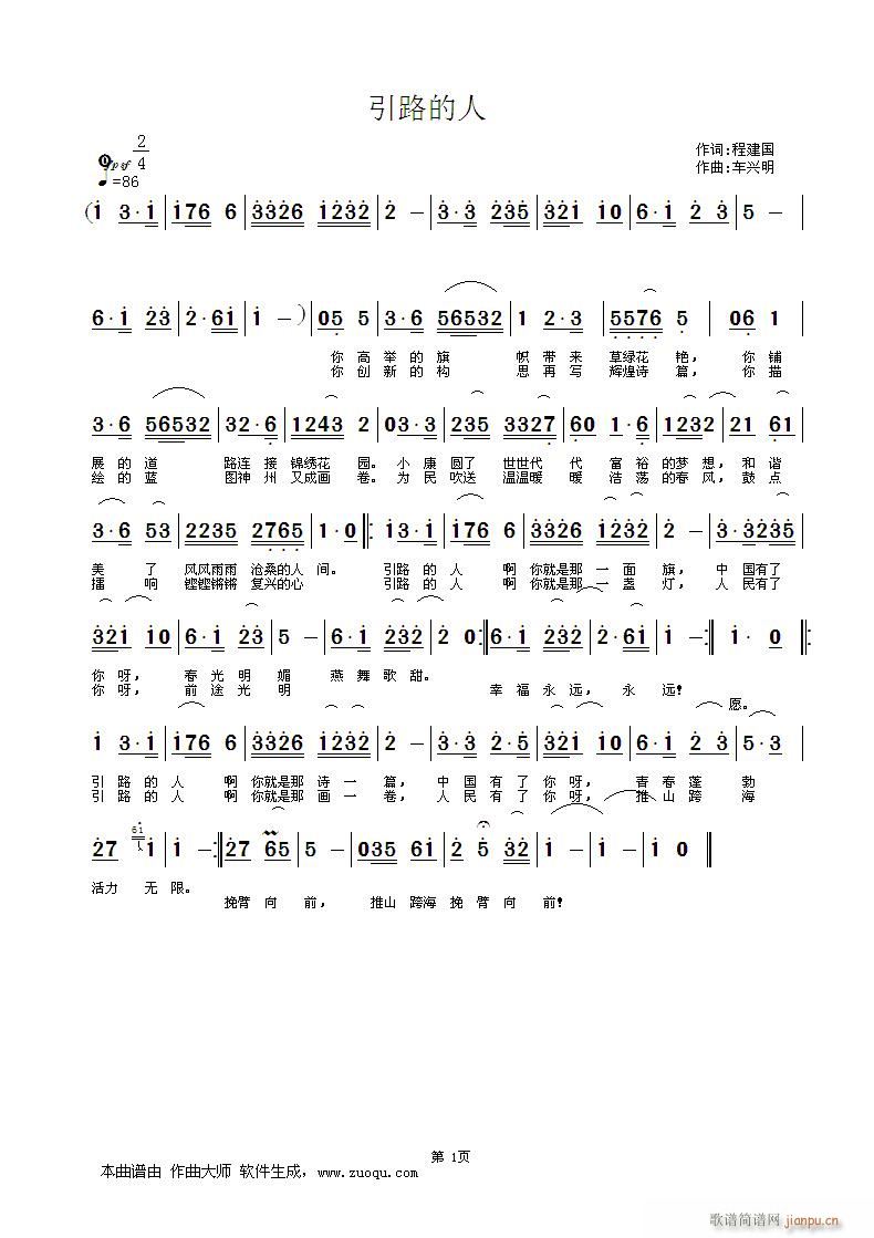 ·(ָV)1