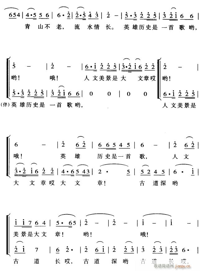 ŵѹŵL(chng)2(ָV)1
