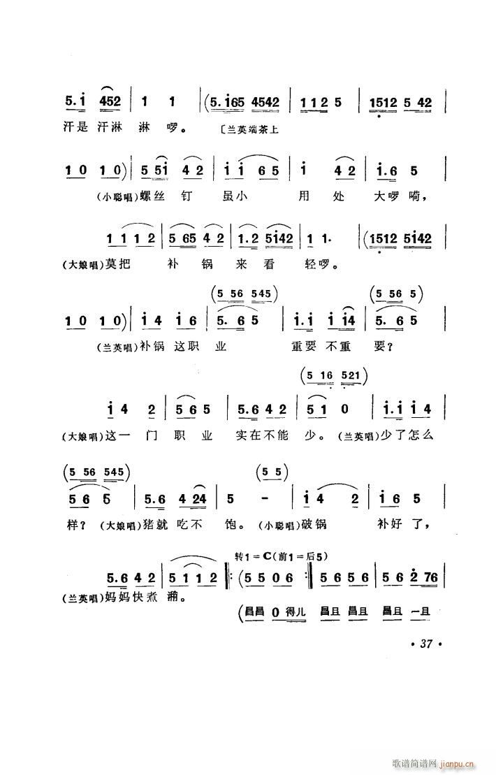 a ϻđȫ(ʮּ)38